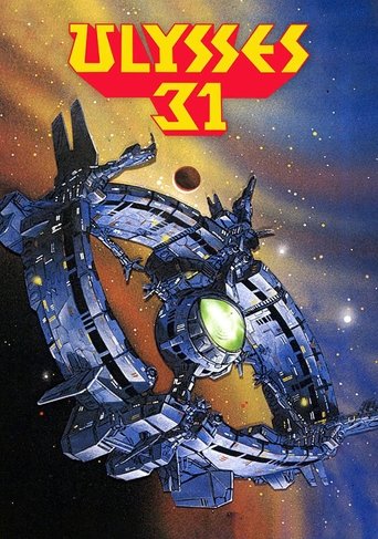 Ulysses 31 (1981) TV series poster