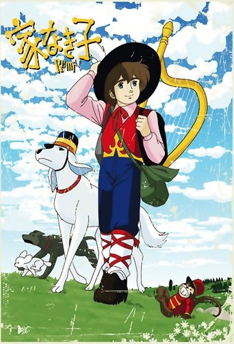 Nobody's Boy: Remi (1977) TV series poster