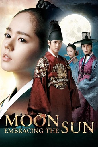 Moon Embracing the Sun (2012) TV series poster