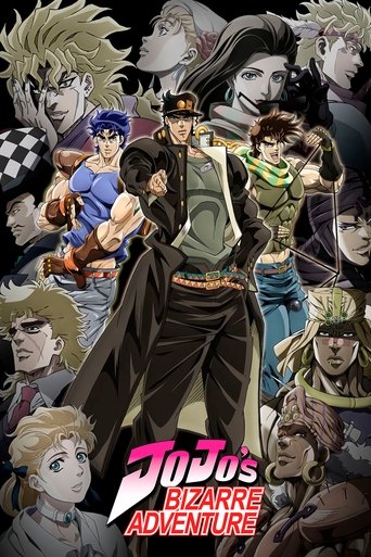 JoJo's Bizarre Adventure (2012) TV series poster