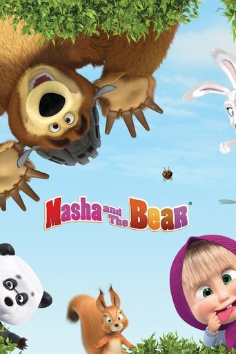 Masha and the Bear (2009) TV series poster