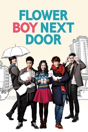 Flower Boy Next Door (2013) TV series poster