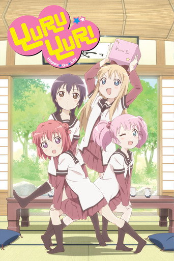 YuruYuri: Happy Go Lily (2011) TV series poster