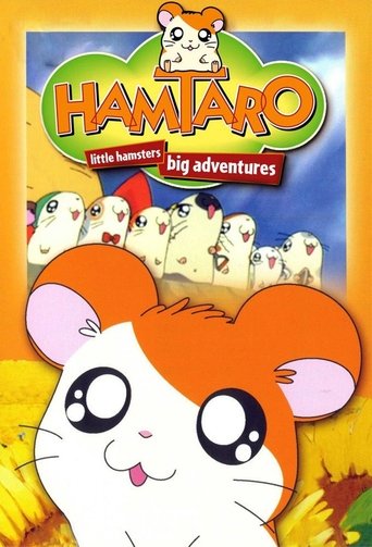 Hamtaro (2000) TV series poster