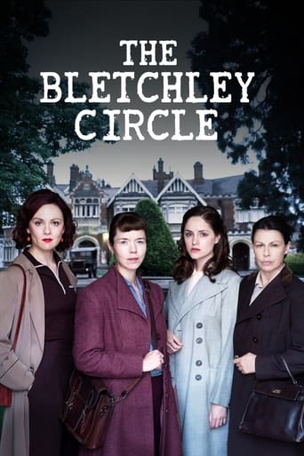 The Bletchley Circle (2012) TV series poster