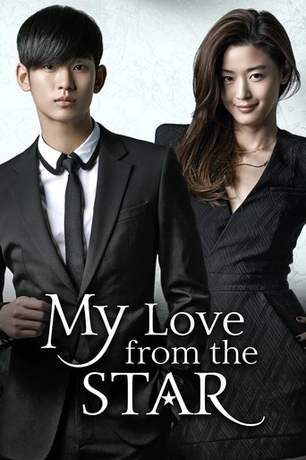 My Love from the Star (2013) TV series poster