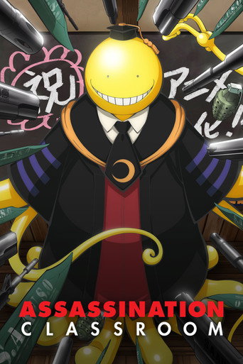 Assassination Classroom (2015) TV series poster