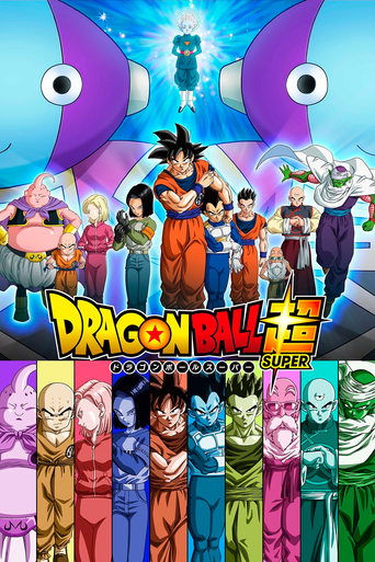 Dragon Ball Super (2015) TV series poster