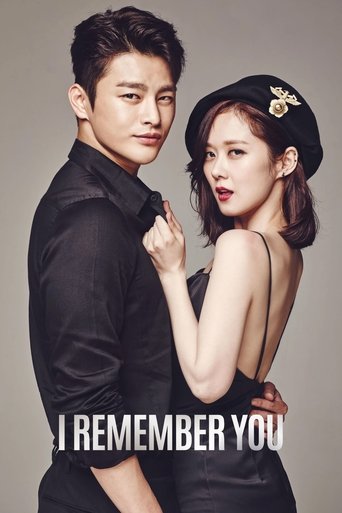 I Remember You (2015) TV series poster