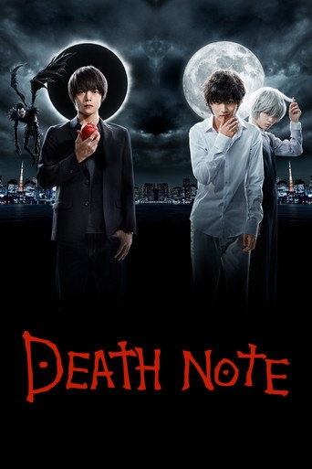 Death Note (2015) TV series poster