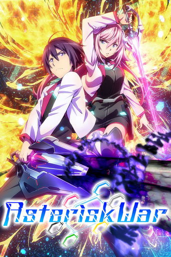 The Asterisk War (2015) TV series poster
