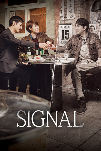 Signal (2016) TV series poster