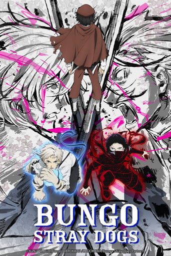Bungo Stray Dogs (2016) TV series poster