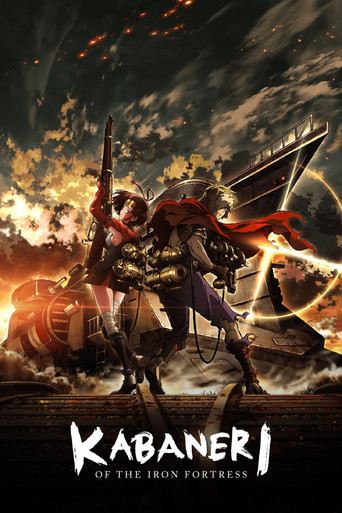 Kabaneri of the Iron Fortress (2016) TV series poster