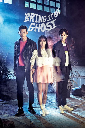 Bring It On, Ghost (2016) TV series poster