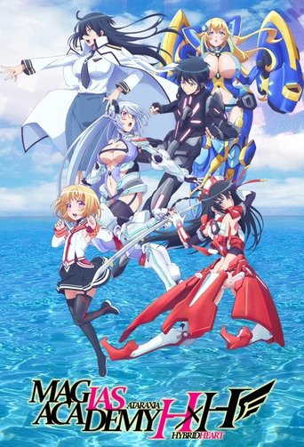 Hybrid x Heart Magias Academy Ataraxia (2016) TV series poster