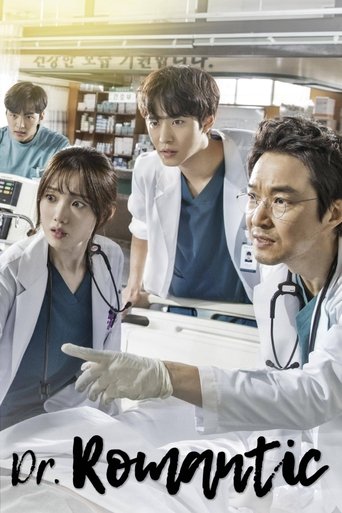 Dr. Romantic (2016) TV series poster