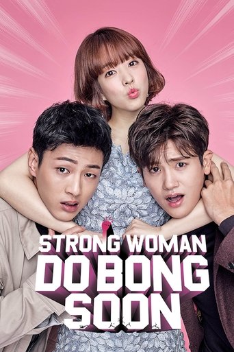 Strong Girl Bong-soon (2017) TV series poster