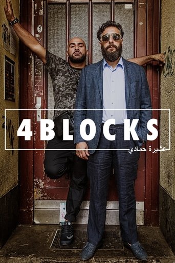 4 Blocks (2017) TV series poster