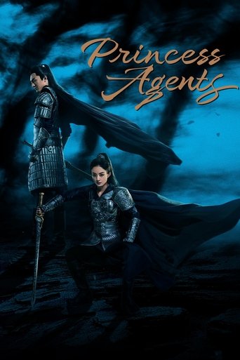 Princess Agents (2017) TV series poster