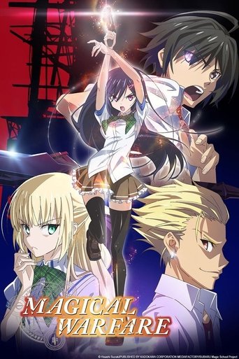 Magical Warfare (2014) TV series poster