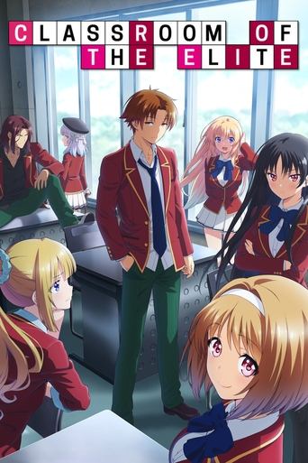 Classroom of the Elite (2017) TV series poster