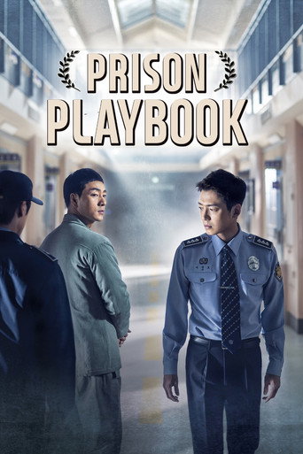Prison Playbook (2017) TV series poster