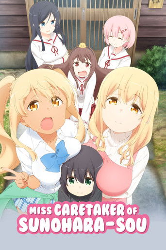 Miss Caretaker of Sunohara-sou (2018) TV series poster