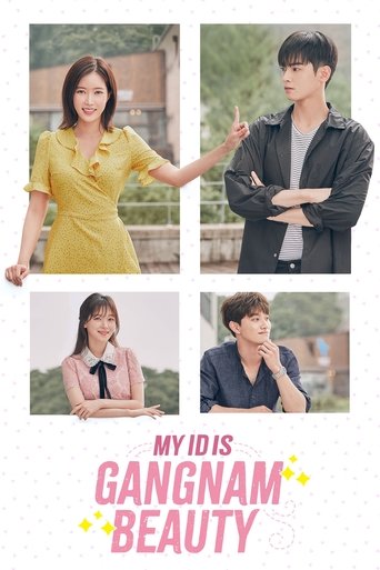 My ID is Gangnam Beauty (2018) TV series poster