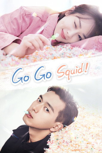 Go Go Squid! (2019) TV series poster