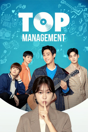 Top Management (2018) TV series poster