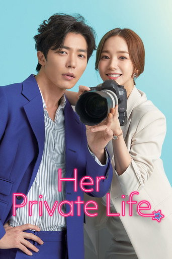 Her Private Life (2019) TV series poster