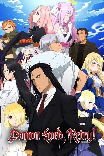 Demon Lord, Retry! (2019) TV series poster
