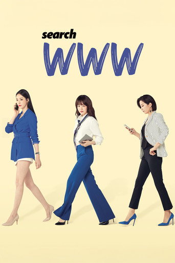 Search: WWW (2019) TV series poster