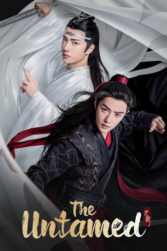 The Untamed (2019) TV series poster