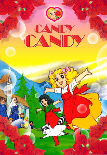 Candy Candy (1976) TV series poster
