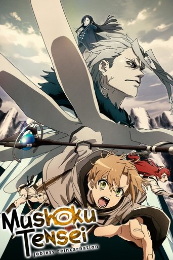 Mushoku Tensei: Jobless Reincarnation (2021) TV series poster