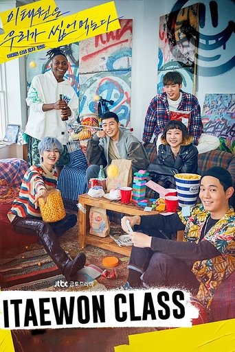 Itaewon Class (2020) TV series poster