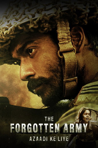 The Forgotten Army (2020) TV series poster