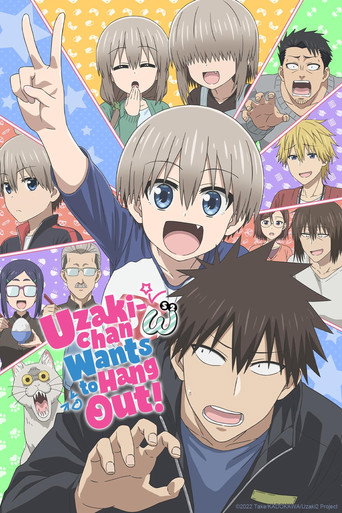 Uzaki-chan Wants to Hang Out! (2020) TV series poster
