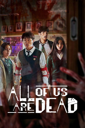 All of Us Are Dead (2022) TV series poster